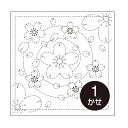 刺し子 花ふきん布パック 水辺の桜(白) 3袋セット 36 オリムパス