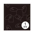 刺し子 花ふきん布パック 雪うさぎ(黒) 3袋セット 43 オリムパス