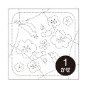 刺し子 花ふきん布パック 梅とうぐいす(白) 3袋セット 84 オリムパス