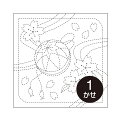 刺し子 花ふきん布パック 桜と手まり(白) 3袋セット 89 オリムパス