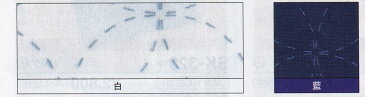 オリムパス Olympus 花ふきん (藍)午と飛び麻の葉 3枚セット H-2011 花ふきん布パック 手芸 手作り 刺し子