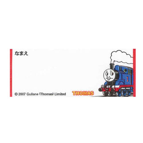 ネームラベル トーマス N83 1台紙3枚入り 5台紙セット アイロン接着 オリムパス ワッペン ネームラベル トーマス N83 1台紙3枚入り 5台紙セット アイロン接着 オリムパス ワッペン