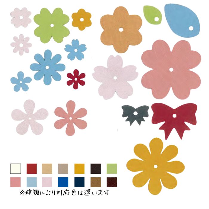 レザーモチーフ 各種 5枚入 合皮 厚み約1.4mm INAZUMA イナズマ イナヅマ