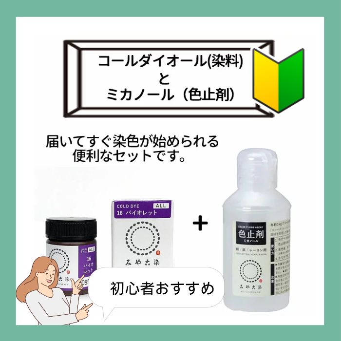 ���� ��������������� 20g �ޤ��� 300g �鿴�Ԥˤ������� ���ߤ�ޥߥ��Ρ���ȤΥ��åȤ⤢��ޤ� ECO���� �˲��ե����󥰥å� �������� �ߤ䤳�� �¿�������������