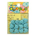 TOHO トーホー ポップビーズ PB-50 約13×15mm 1袋12ヶ 5パックセット 品番 モチーフ アクセサリー アクリル くま 手芸 手作り 洋裁 マ...