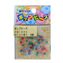 TOHO トーホー PB-660 ポップビーズ 約3.5mm×2.5mm 1袋約120ヶ 5パックセット 品番をお選びください モチーフ アクセサリー ポリプロ...