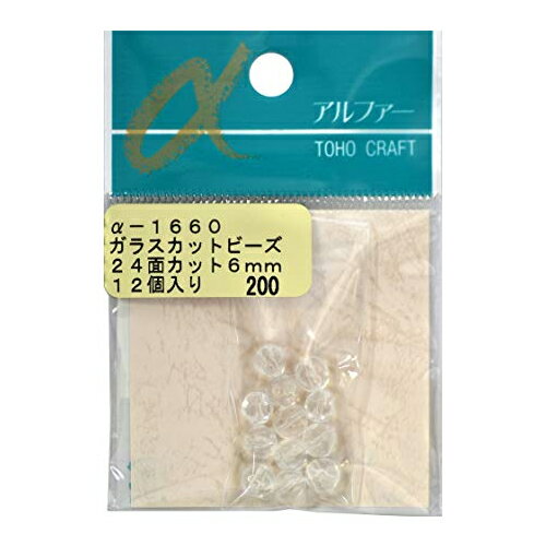 ガラスカットビーズ 24面カット 6mm 同色5袋セット トーホー α-1660