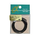 U[R 1.5mm 1m F5 g[z[ FI