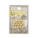 アクリルビーズ トーホー あみいとパーツ Amiet AB-9 丸玉8mm 18個入× 5袋