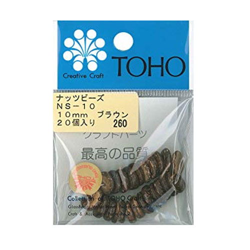 TOHO トーホー ナッツビーズ 10mm 1袋20ヶ 5パックセット 木製 飾り アクセサリー 手芸 手作り 洋裁 ママ割り