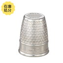 クロバー シンブルNo.0〜No.2 金属製シンブル