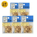 二段穴ウッドビーズ 12×13mm W113 8個入×同色5パックセット トーホー 在庫処分