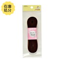 【訳あり】カラーテープ 茶 巾 20mm 3.3m巻 SUN56-12 サンコッコー在庫処分250601