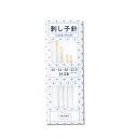 刺し子針 オリムパス 4種類入 304992 刺しゅう P