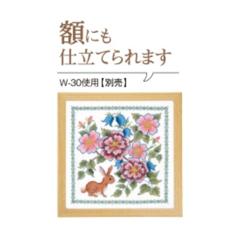 刺繍キット 花咲く庭の小さな物語 クッション ブルーベルとウサギ 6062 オリムパス...