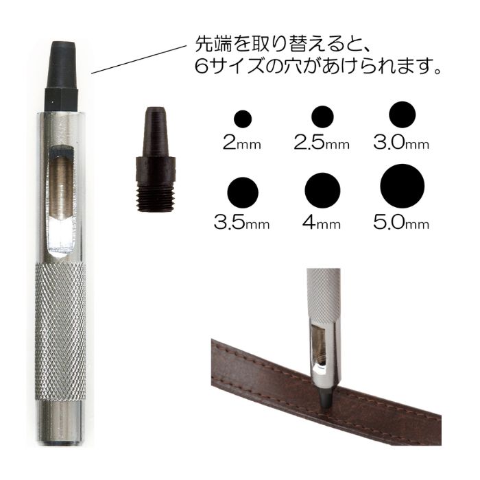 ミニポンチ 1本入 3袋セット SUN11-91 サンコッコー