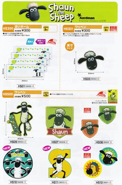 ワッペン Characterシリーズ Shaun the Sheep パイオニア HS500-HS07 PIONEER アイロン接着