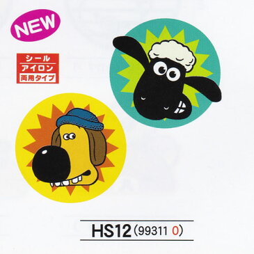 ワッペン Characterシリーズ Shaun the Sheep パイオニア HS500-HS12 PIONEER シール・アイロン両用タイプ