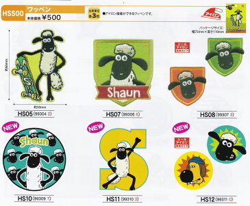 ワッペン Characterシリーズ Shaun the Sheep パイオニア HS500-HS12 PIONEER シール・アイロン両用タイプ