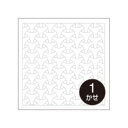 刺し子 花ふきん布パック 丸毘沙門(白) 3袋セット H-1015 オリムパス 刺し順入り