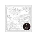 刺し子 花ふきん布パック 流水もみじ(白) 3袋セット 14 オリムパス