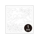 刺し子 花ふきん布パック 富士と桜(白) 3袋セット H-1012 オリムパス