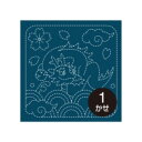 刺し子 花ふきん布パック 辰と青海波(浅葱) 3袋セット H-2009 オリムパス