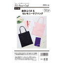 ^  ӂZj[TuobO SH-484 Sew House Craft Tp^[