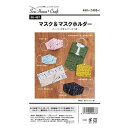 ^  }XN}XNz_[ SH-487 Sew House Craft Tp^[