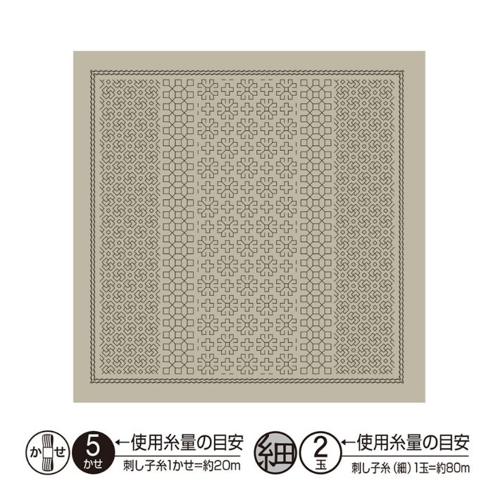 刺し子 花ふきん布パック La bouquetiere Daisy(Sage) 3袋セット H-12108 オリムパス N