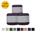 [X 60 10g 125m F3 _} c Crochet Thread #60 DARUMA [X j 2290 TC