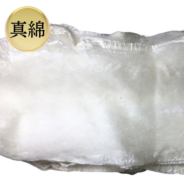   100  Ϥޤ錄 30g 礬ʬʰȾʬ101 10ޥåȤ º ؤ̤ ȾƤ ʥ  ޤ錄