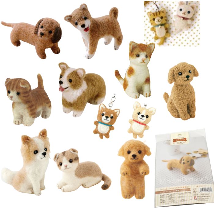 ふわふわ羊毛でつくるフェルト犬&フェルト猫 各種 ハマナカ H441-266 他Hamanakaのサムネイル