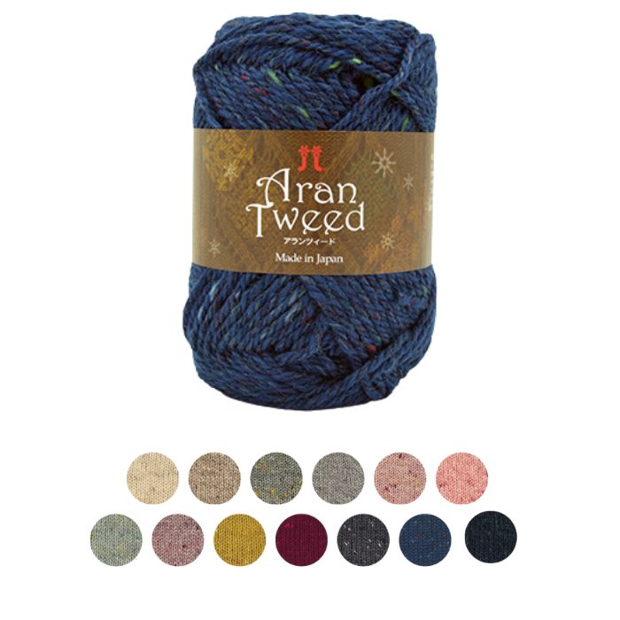 ハマナカ アランツィード 並太 40g玉巻 約82m バラ玉 または 同色5玉1袋 毛糸 アランニット フェアアイ..