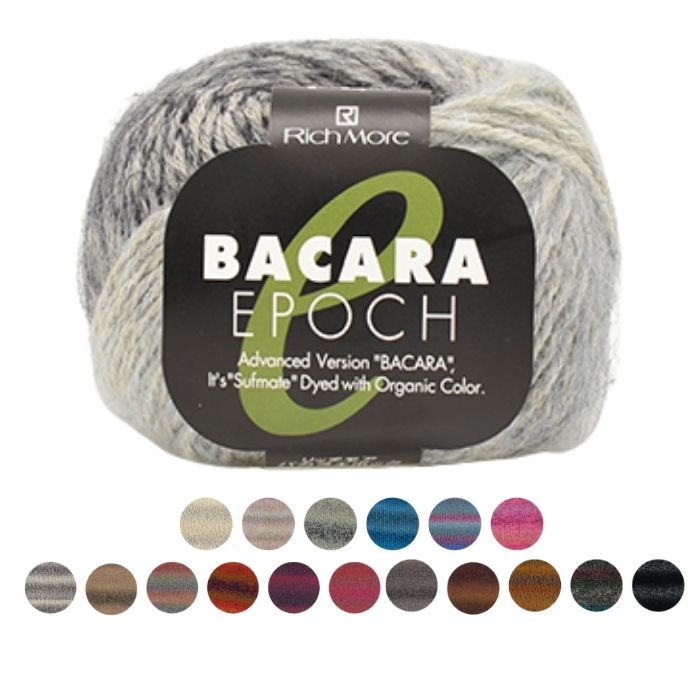 リッチモア バカラ エポック 並太 バラ1玉 または同色10玉1袋 ハマナカ バカラ・エポック 2609【送料節..