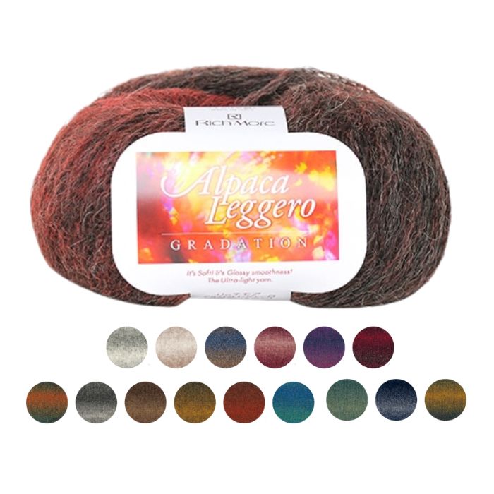 リッチモア アルパカレジェーロ グラデーション 極太 50g バラ1玉または同色5玉1袋 3848 毛糸 編み物【..