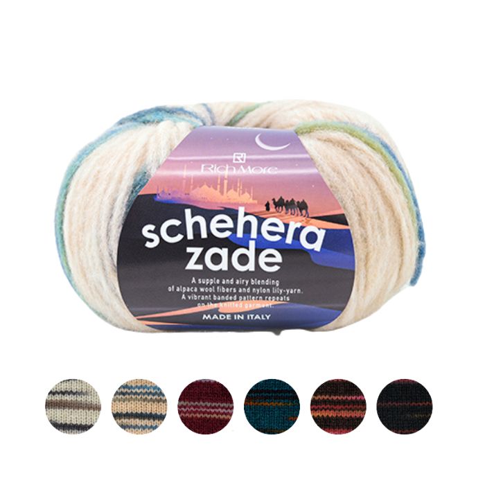 リッチモア シェヘラザード 極太 バラ1玉 または同色5玉1袋 イタリア製 2579 毛糸 RichMore【送料節約..