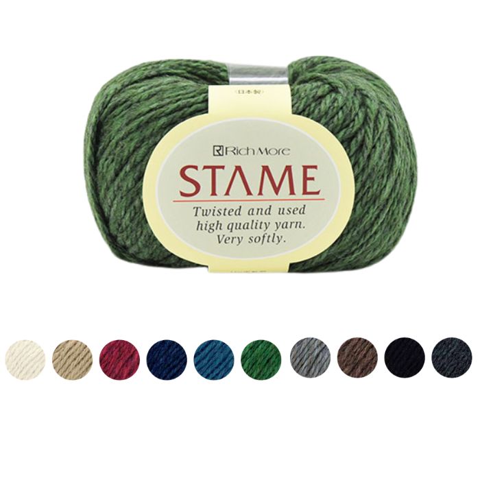 リッチモア スターメ 極太 50g バラ1玉 または同色10玉1袋 毛糸 編み物 2064【送料節約ポスト投函配送】