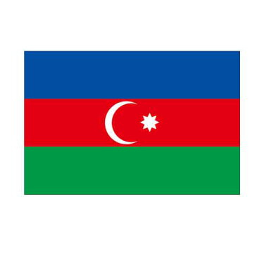 オーダー 外国旗 アゼルバイジャン 70×105cm テトロンポンジ製 Azerbaijan 旗 フラッグ FLAG [送料無料]NB 160か国対応