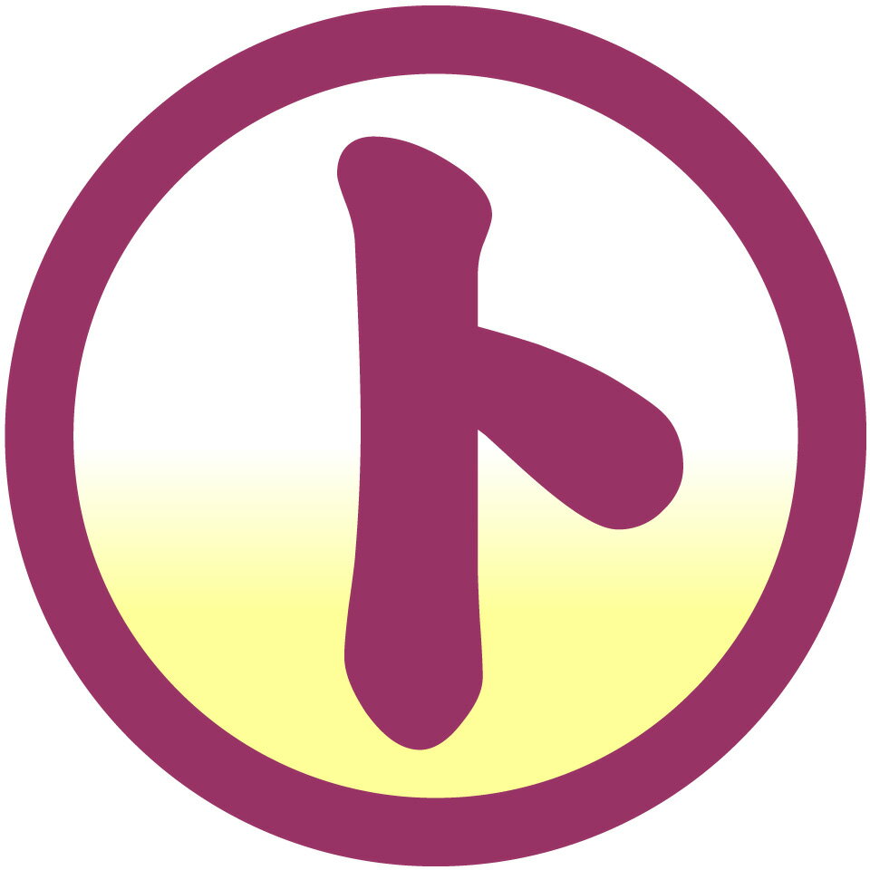 Shop icon