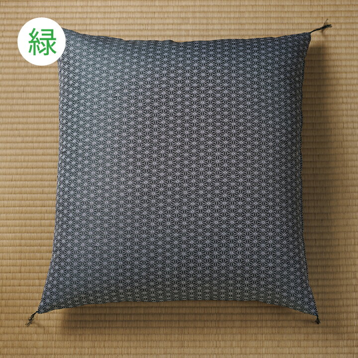 田辺織物 座布団カバー 麻の葉 銘仙判 55×...の紹介画像3