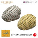 W.Bill ダブリュー・ビル ハンチング マルゼ HATBLOCK帽子 大きい サイズ 日本製 ハンチング メンズ サイズ調節 春 夏 ハンチングキャップ レ...
