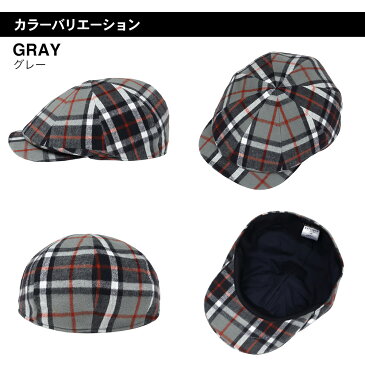 ふんわり 起毛 シャギーチェック ハンチング キャスケットHATBLOCK帽子 大きいサイズ 日本製 ハンチング帽 メンズ サイズ調節 秋 冬 ハンチングキャップ レディース 人気 ゴルフ 起毛 コットン こだわり ラッピング 送料無料 ギフト 誕生日 プレゼント