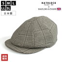 ハンチング帽 メンズ（ゴルフ用） 帽子 メンズ 大きいサイズ 春夏 イギリス MARLING＆EVANS チェック ハンチング キャスケット HATBLOCK帽子 大きい 日本製 サイズ調節 BRITISHWOOL 通気性 シンプル ゴルフ こだわり ラッピング無料 贈り物 父の日 ギフト プレゼント