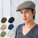 【日本製】ハンチング 帽子 メンズ 大きいサイズ ゴルフ 春夏秋冬(HATBLOCK オックスハンチングマルゼプラス)【ラッピング・送料無料】
