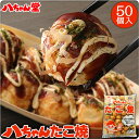 【まとめ買い10個セット品】青のり 青粉 150g【 材料 業務用 】【厨房館】