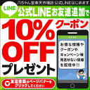 送料無料 八ちゃん とろみたこ焼 4袋セット（合計200個入／合計4kg（1袋：50個入／1kg）） ［業務用 冷凍 八ちゃん堂 八ちゃんたこ焼き 冷凍たこ焼き 冷凍食品 国産 はっちゃん たこやき］ 3