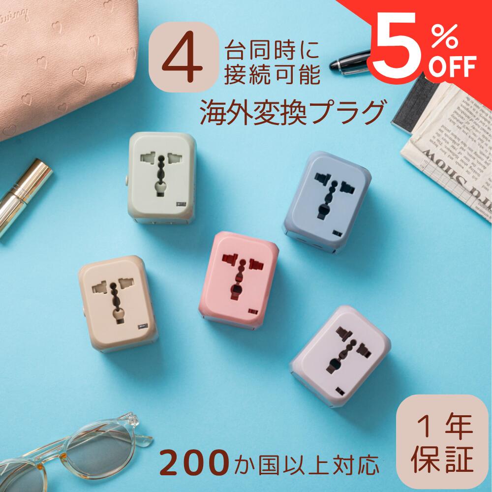 https://thumbnail.image.rakuten.co.jp/@0_mall/hatchbee/cabinet/11601150/imgrc0123843945.jpg