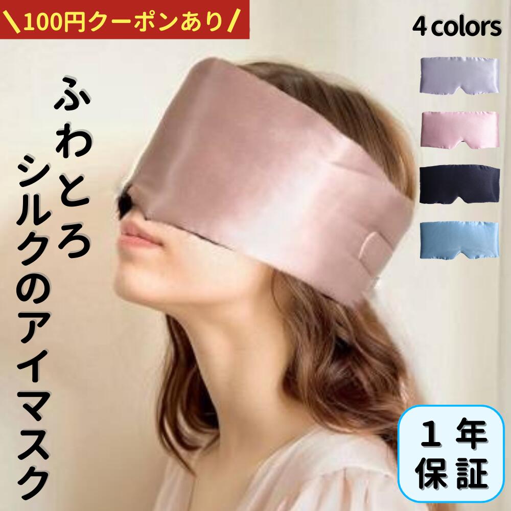 100ߥݥ󤢤꡿ڹɾ4.7ۥ륯100 ޥ 1ǯݾ ǹ饷륯 ݼ ݲ ȩͥ ޤǤä...