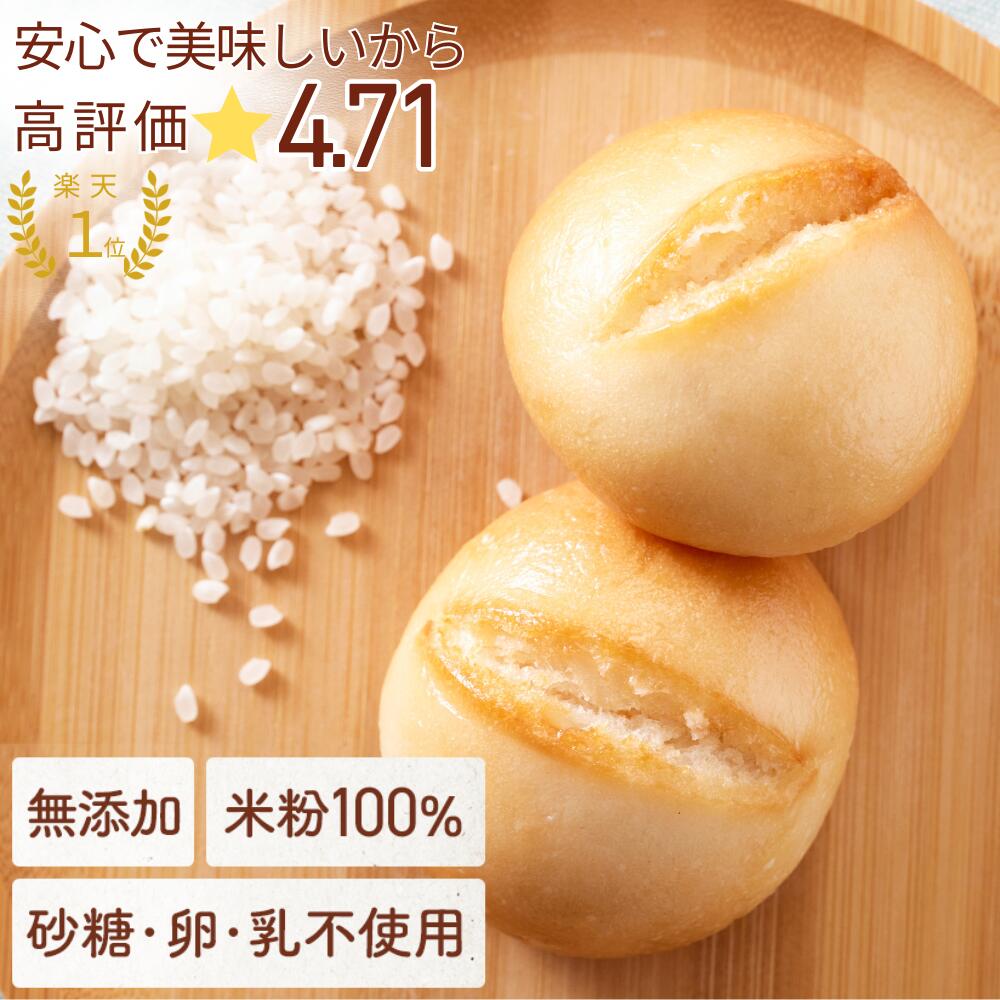 非常食 パン 5年保存 東京ファインフーズ Vエイド保存パン プレーン 125g 3個セット